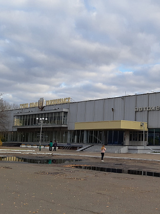 Станция Нижнекамск Куйбышевской железной дороги (648700)